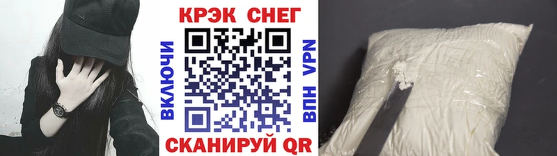 Какие есть наркотики Верхняя Салда Бошки Шишки Мефедрон Alpha PVP ГАШ КОКАИН