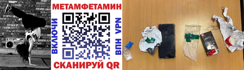 kraken ссылки Верхняя Салда Амфетамин 98%