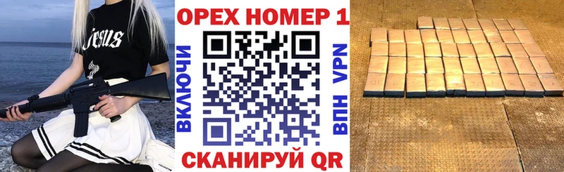 COCAIN FishScale  Верхняя Салда 