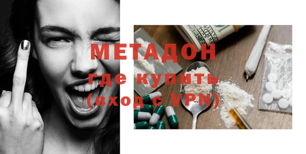 мет Баксан