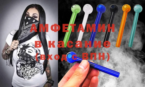 МДПВ Балахна