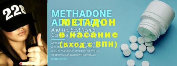 марки nbome Россошь