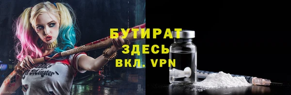 мет Баксан