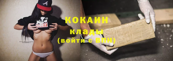 МДПВ Балахна