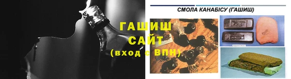 спиды Беломорск