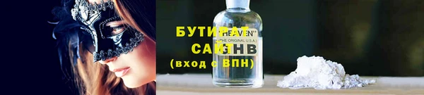 МДПВ Балахна