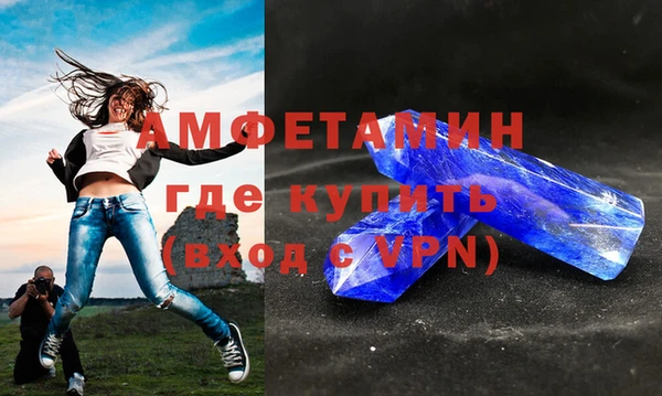 мет Баксан