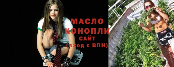 спиды Беломорск
