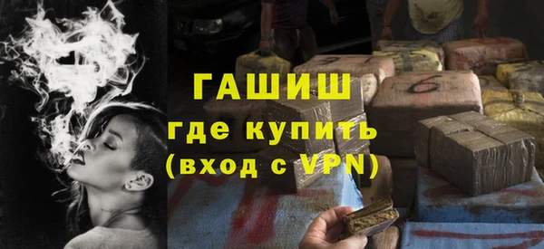 кокаин колумбия Ростов