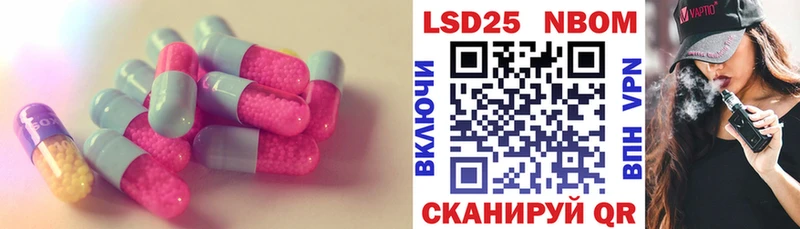 LSD-25 экстази ecstasy  Верхняя Салда 