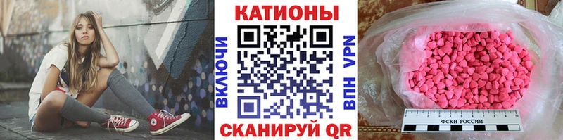 МЕФ мука  Верхняя Салда 