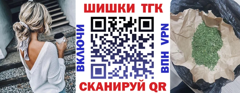 Канабис VHQ  Верхняя Салда 